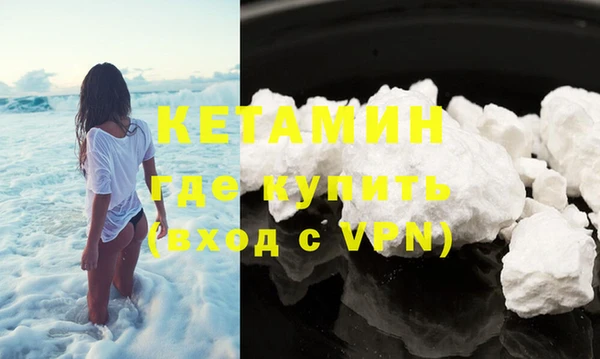 шишки Кулебаки