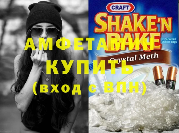 шишки Кулебаки