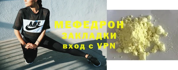 шишки Кулебаки