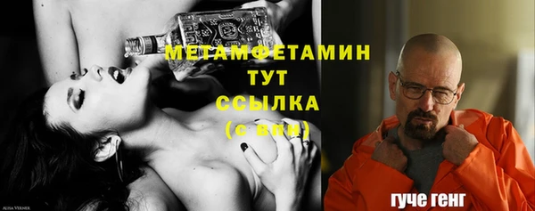 шишки Кулебаки