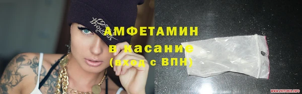шишки Кулебаки
