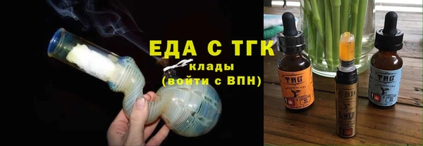 шишки Кулебаки