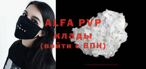 шишки Кулебаки