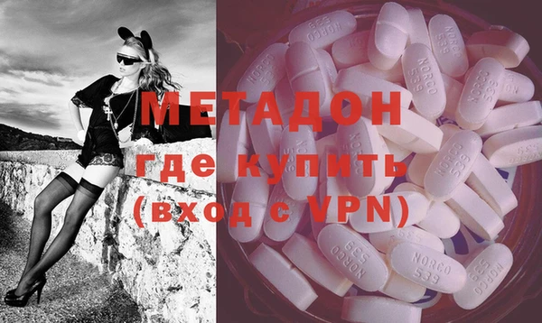 шишки Кулебаки