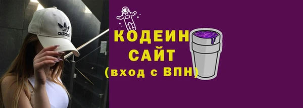 мяу мяу кристалл Кукмор