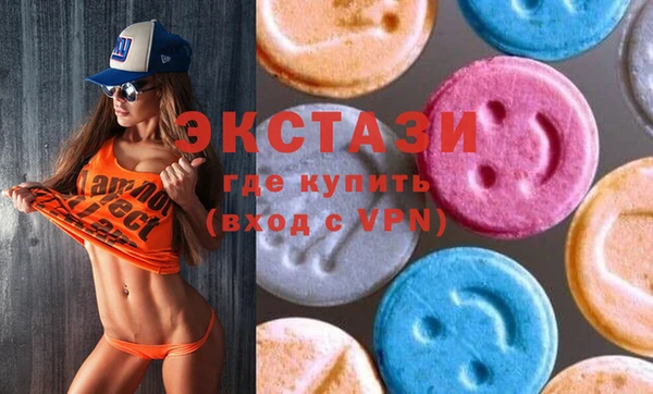 шишки Кулебаки