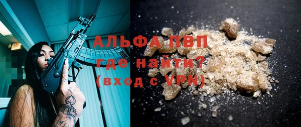 шишки Кулебаки