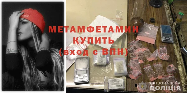 шишки Кулебаки