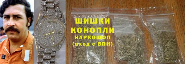 мяу мяу кристалл Кукмор