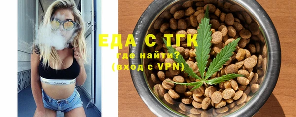 шишки Кулебаки