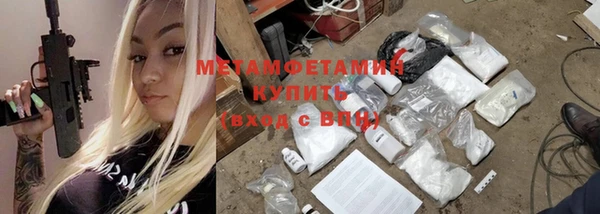 шишки Кулебаки