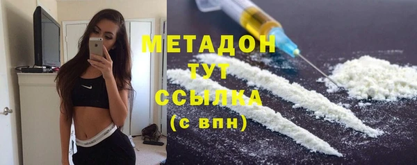 шишки Кулебаки