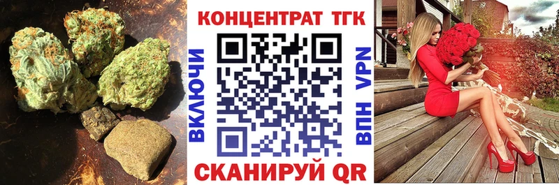kraken ссылки  цена   Ильский  ТГК THC oil 