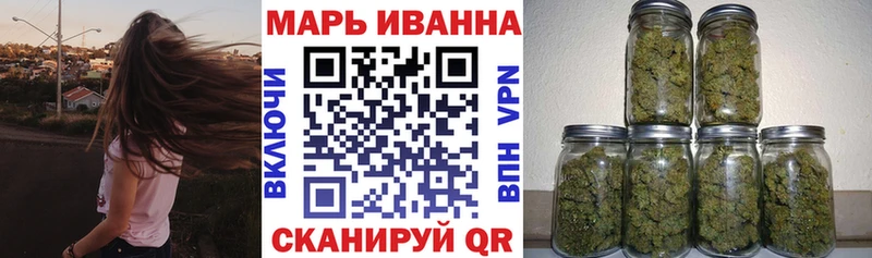 Каннабис SATIVA & INDICA  цена   даркнет Telegram  Ильский 